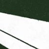 David Bisbal