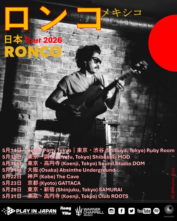 Ronco