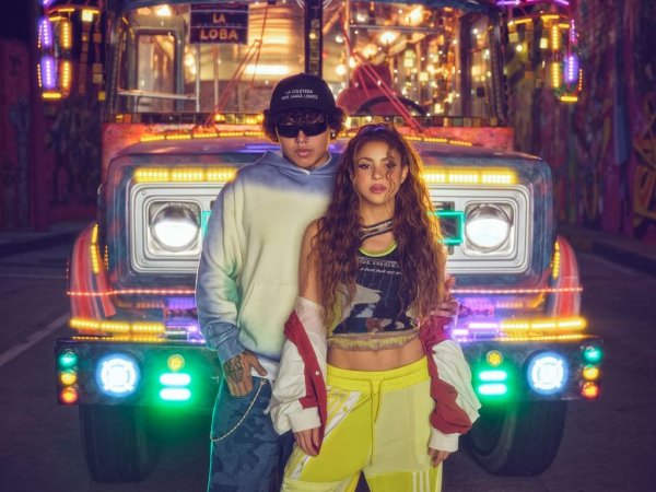 sHAKIRA Y beele