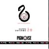 Pignoise