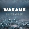 Wakame