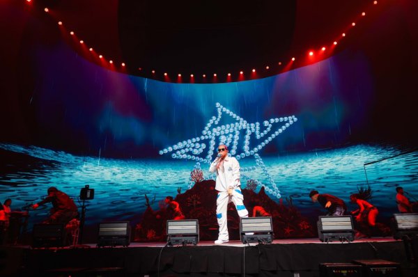 Dei V Choliseo Puerto Rico 