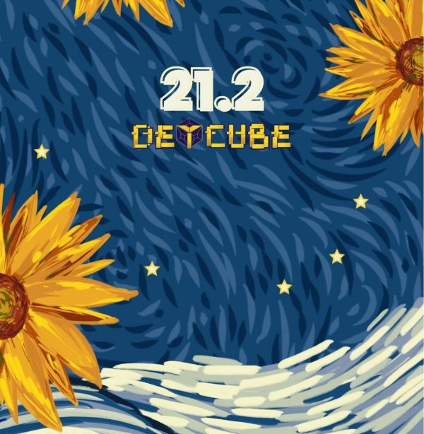 DEYCUBE