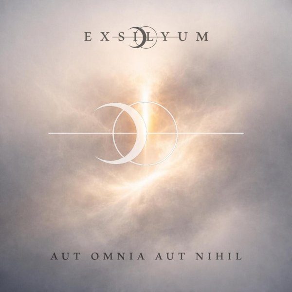 Exsilyum