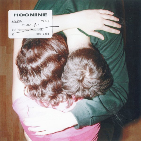 Hoonine