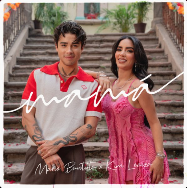 Mario Bautista Kim Loaiza