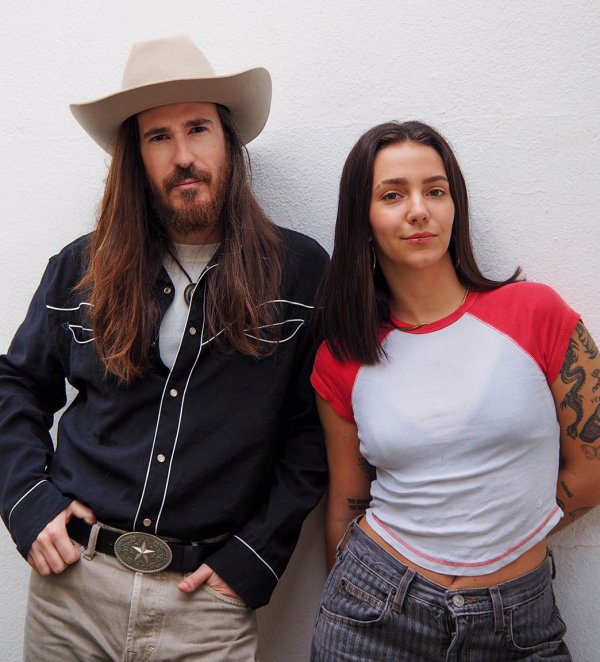 Carlos Sadness y SUU